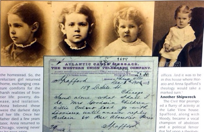 斯帕福德的四个女儿