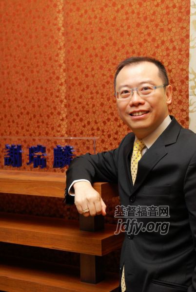 陈立业弟兄