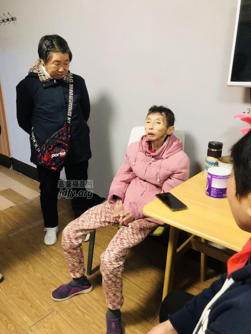 探望孙姊妹